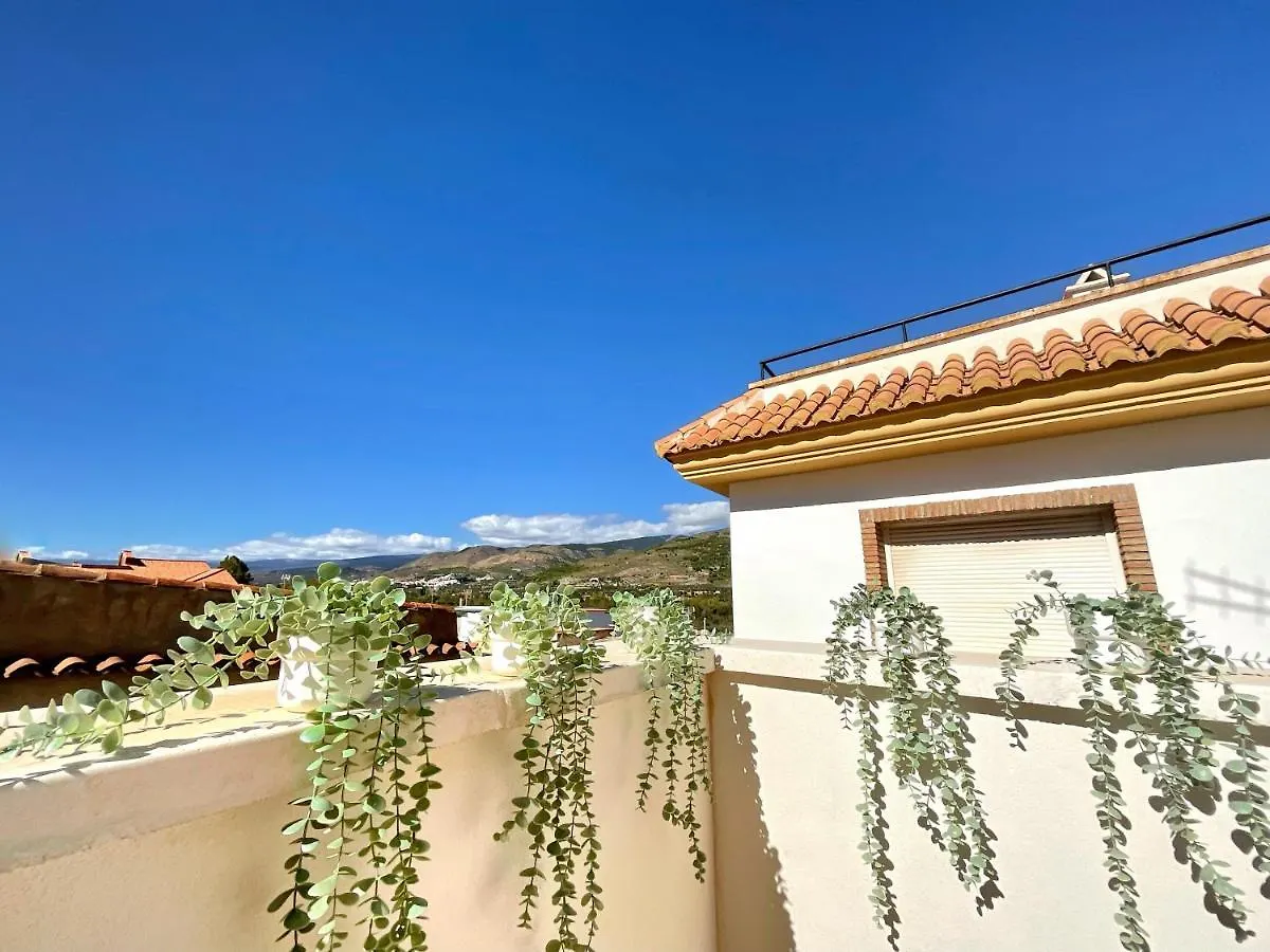 Apartment Mirasierra Centro Fondon